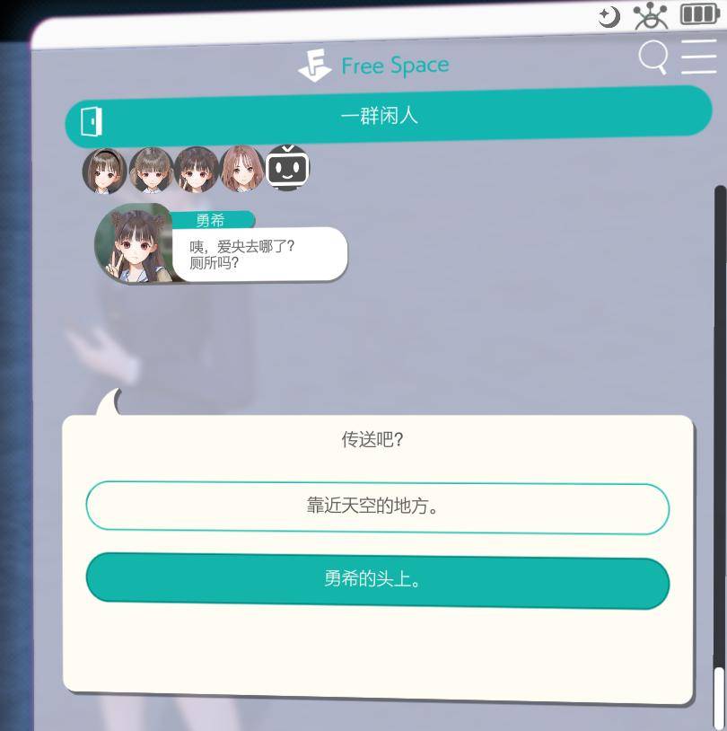 20240502143053175-5decfd67650f867c2f7d562a0a2cdda0