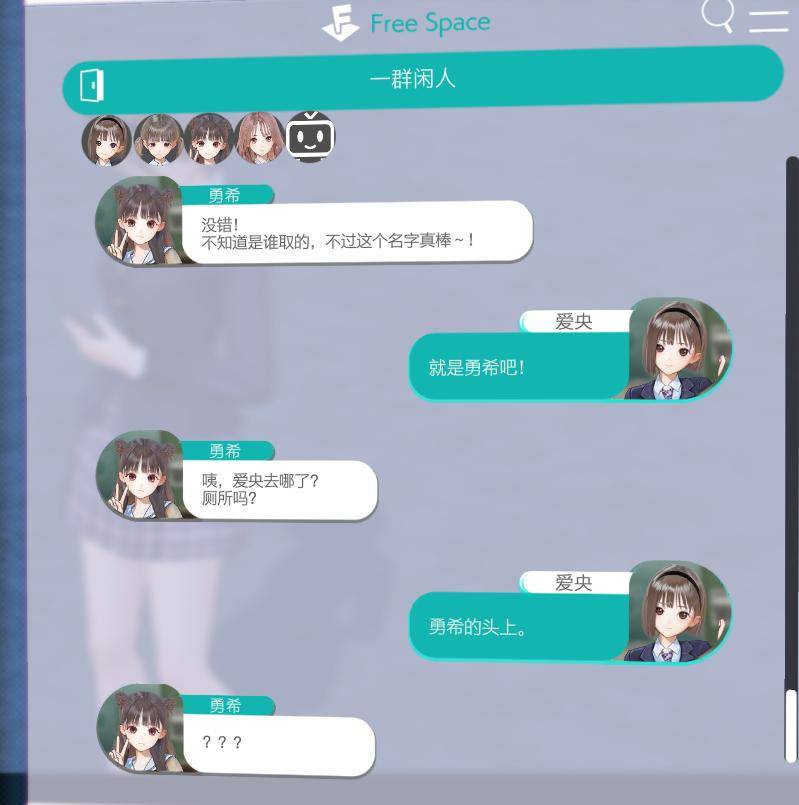 20240502143053879-c54f2815240f3566f5fd8b8de37e5bac