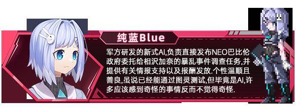 20240510182546706-10763e64883a473e8271da3fce8e68f4