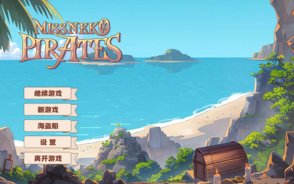 20240514214008746-314366c03038c33b9026e8850a64947b