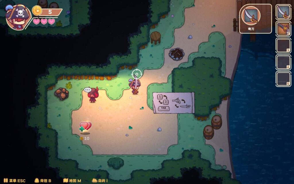 20240514214131803-910bfca300dd4efb9dd03107f7acb4c6