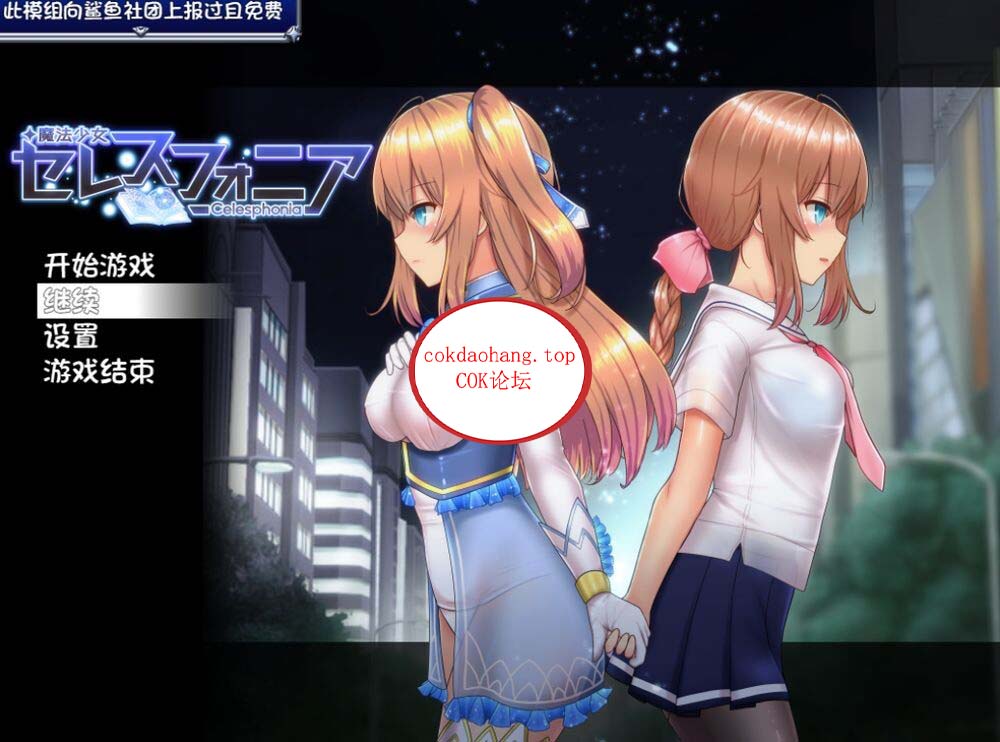 20240518162823380-1b94422dd8ac9efdb