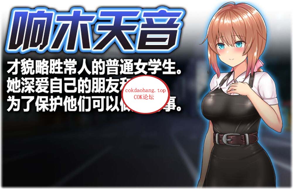 20240518162827329-2-4680c5c1aebb4113c