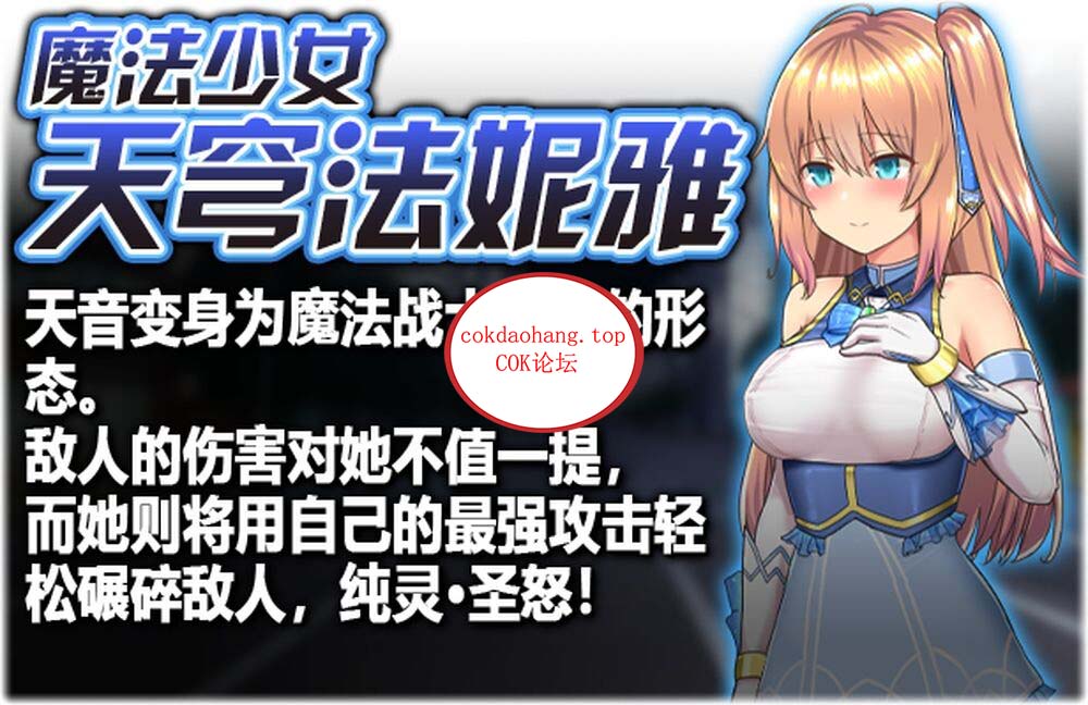 20240518162827895-2-3f5dc4354cc339e3b