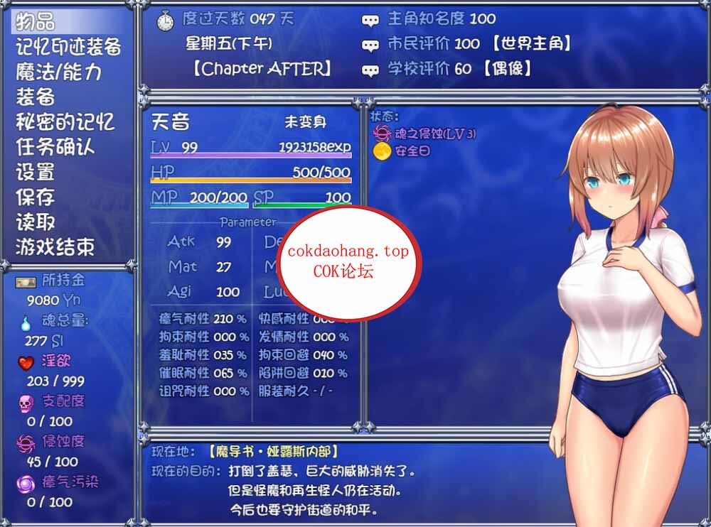 20240518162845214-4-181a82fd729d83531