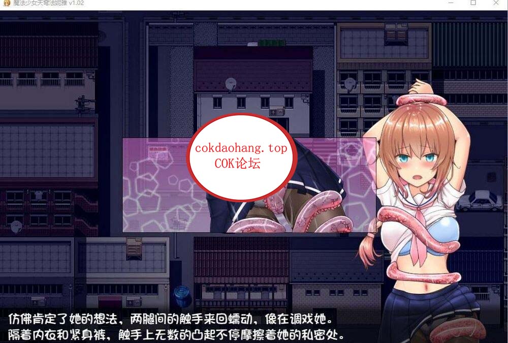 20240518162846105-9-3