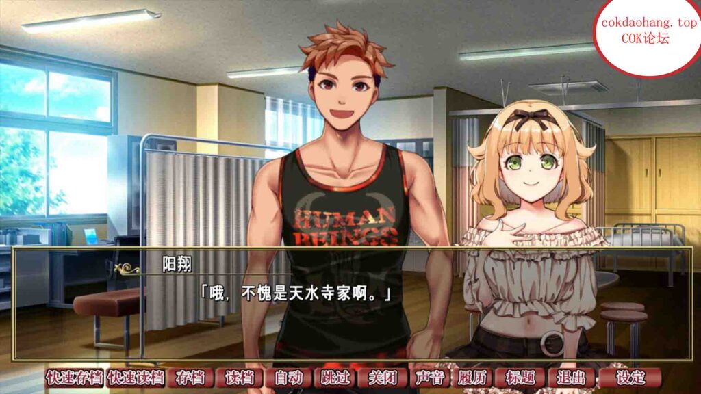 20240519140152700-f0tdgr