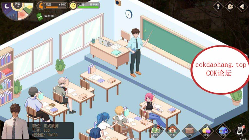 20240519150448145-j06t79