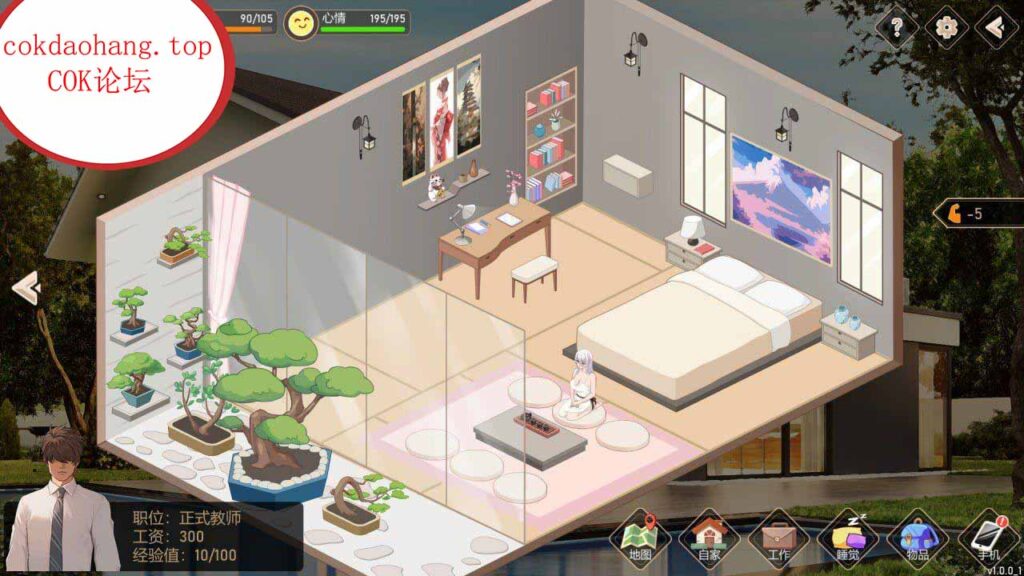 20240519150451140-j06jvc