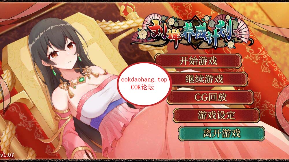 20240520162912928-29a45287ec88f26fa