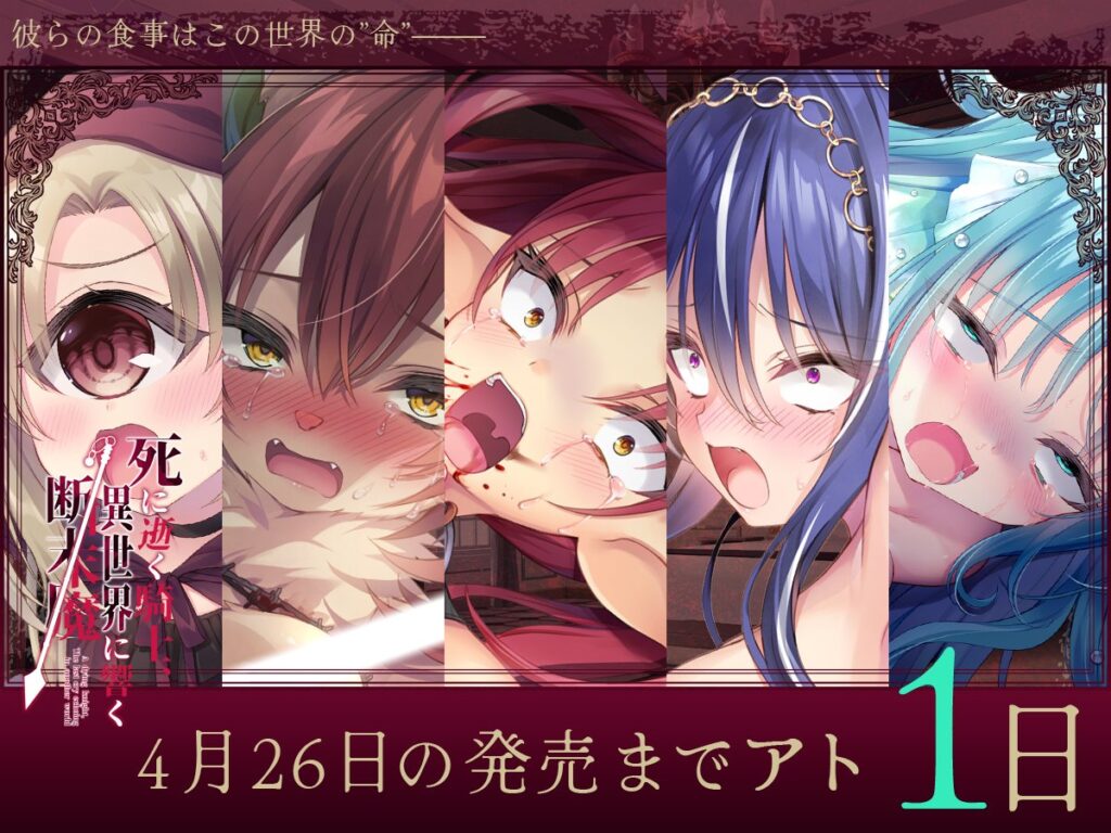 20240521230153197-GL7OV9NbAAAw92y2ec9710cd0132412