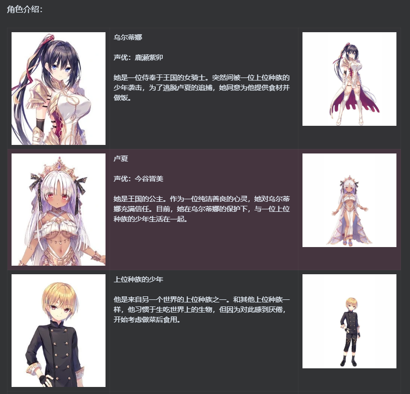 20240521230611261-c5b54ac616bb570887767b032fb1499