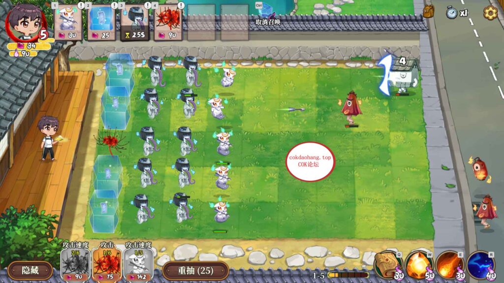 20240522021818533-2bad30e1c81bacbb40446c95637ca8c