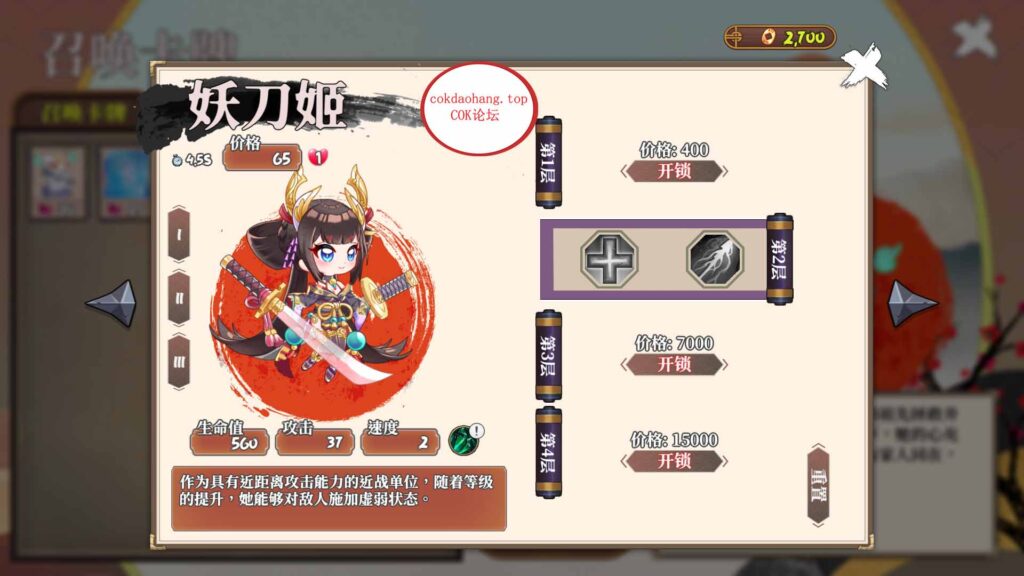 20240522021819799-2658c1ac5f35ba9c1140b44f9acd109