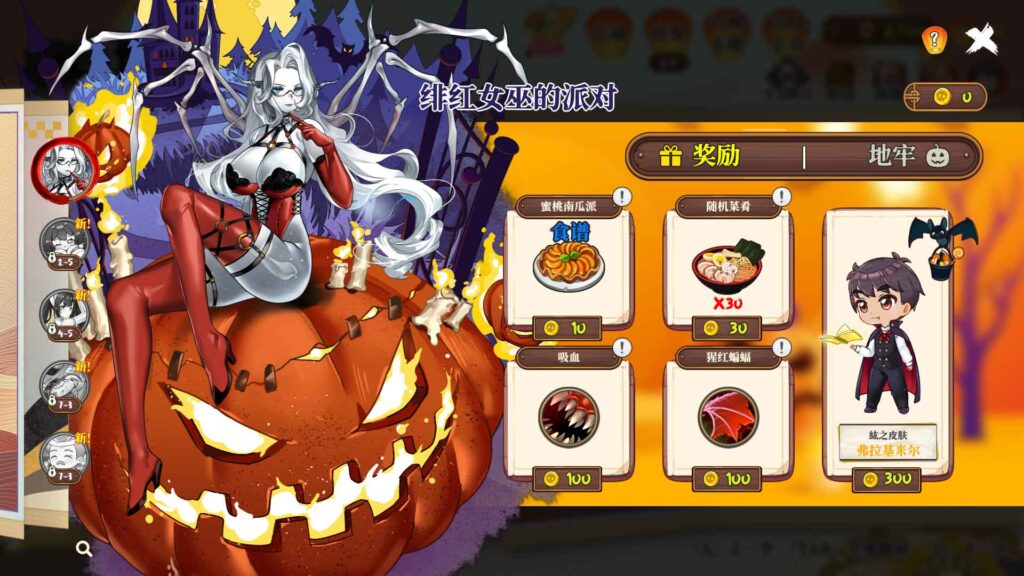 20240522021822320-e39854e62a270490d20461d5e4b9f0d