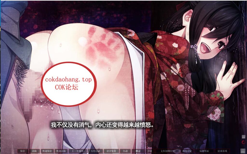 20240525220645433-22cb52c5df1b5f85a8a7aebd508c309