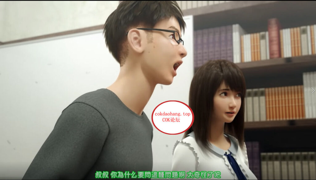 20240526145039768-a4dbd7efc9ae5e8e0e710a273c02c5b