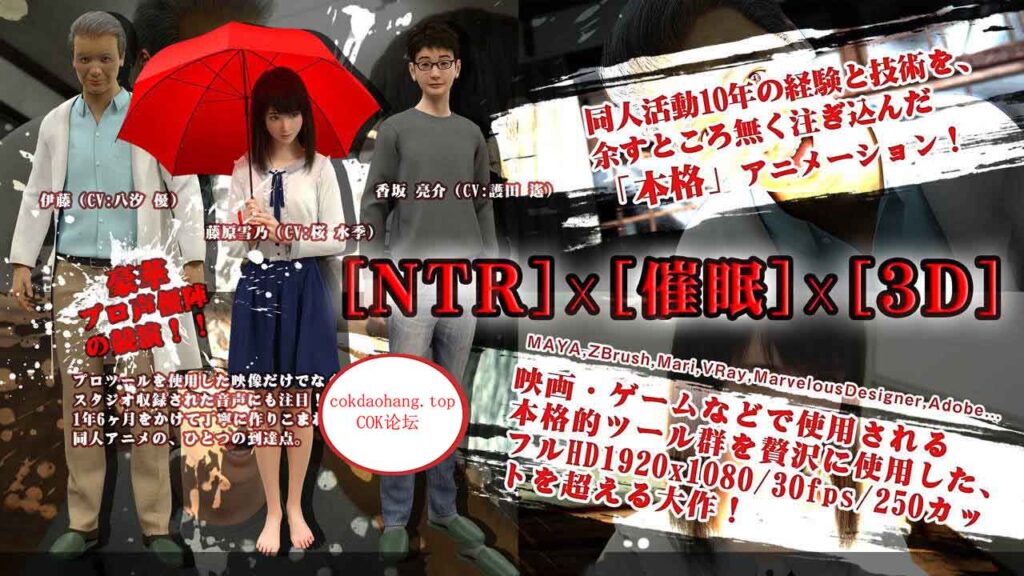 20240526145041496-9c4a7ff550ed13ee32b9d65c57fef87c