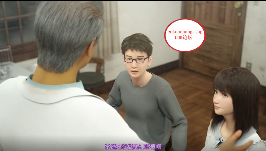 20240526145044859-c5a2697d2740f1af88ac90a94d61661