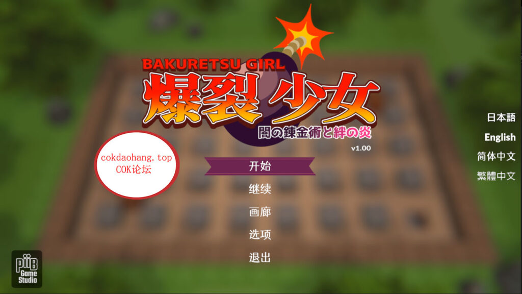 20240526185501783-89d0c24e17f785e71ff05698d41b1c8