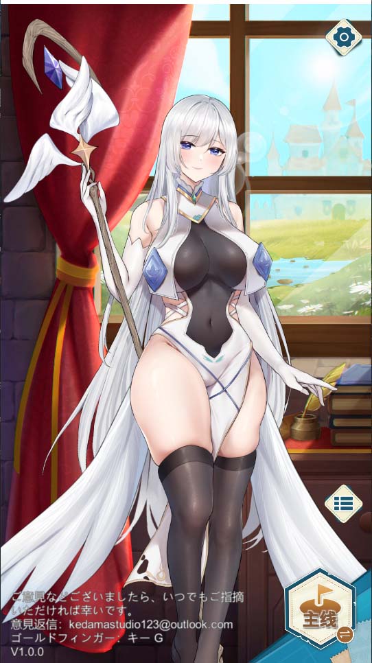 20240527134246658-1401b58555e51c7593dbf84fc5d1ee5