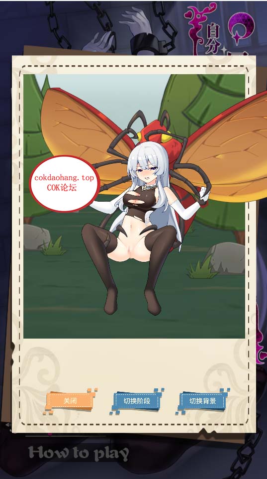 20240527134248625-81bf3695d4e045285a0459e92fbec1b