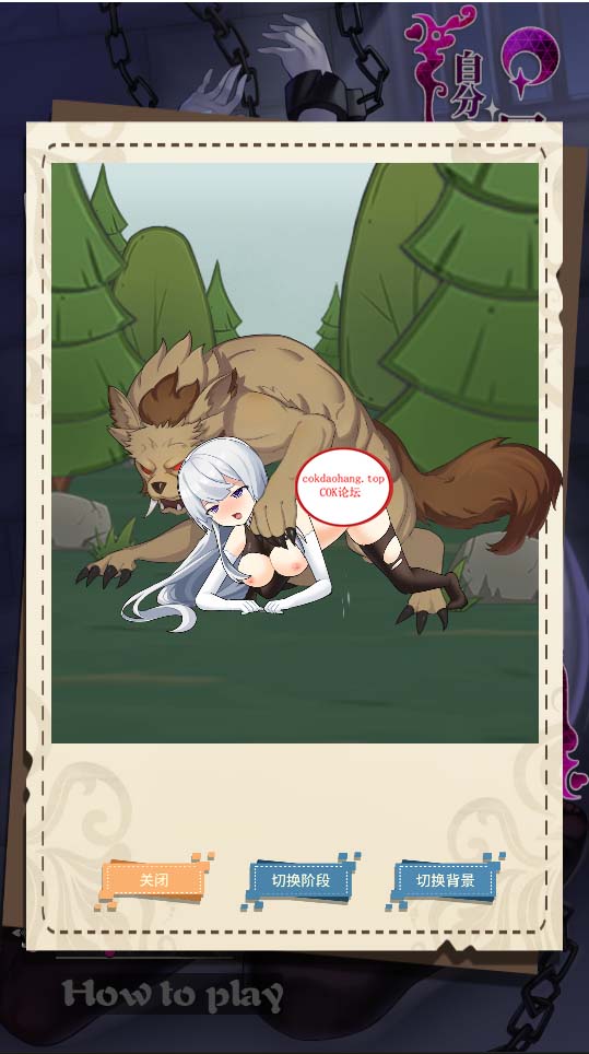 20240527134250452-82f5118139e37f6013de1511fbc2a06