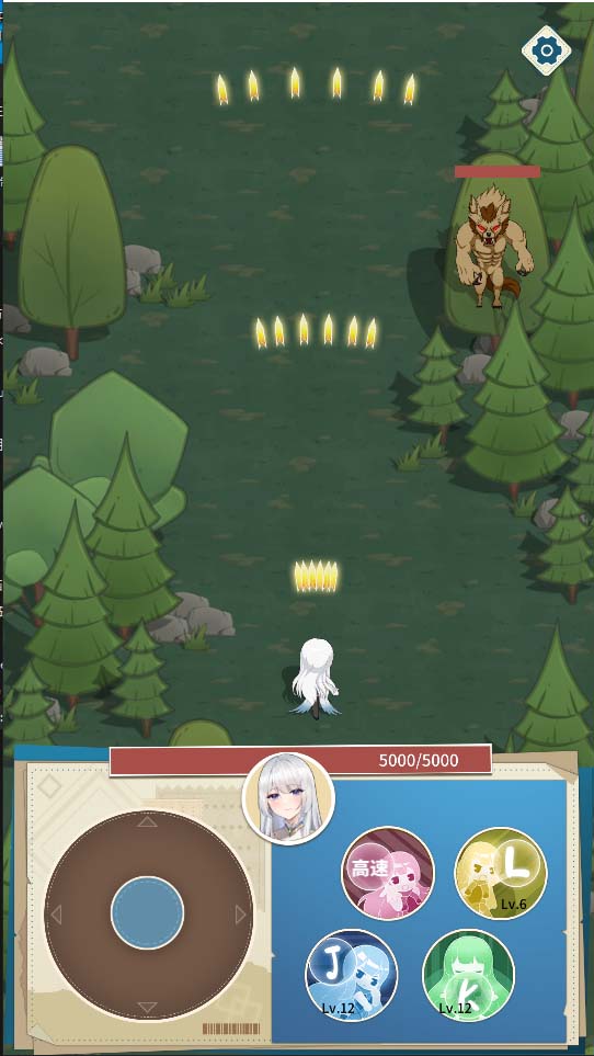 20240527134301537-d69de259b379e81831c965aad16ce61