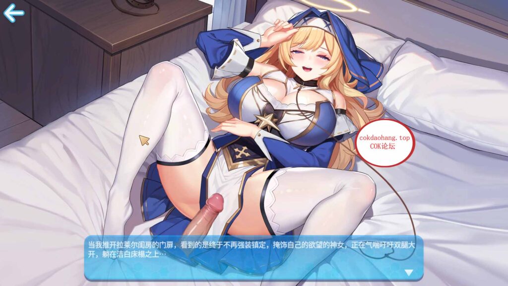 20240527185143125-807b6fb573bffb7eed8703130e68f5b