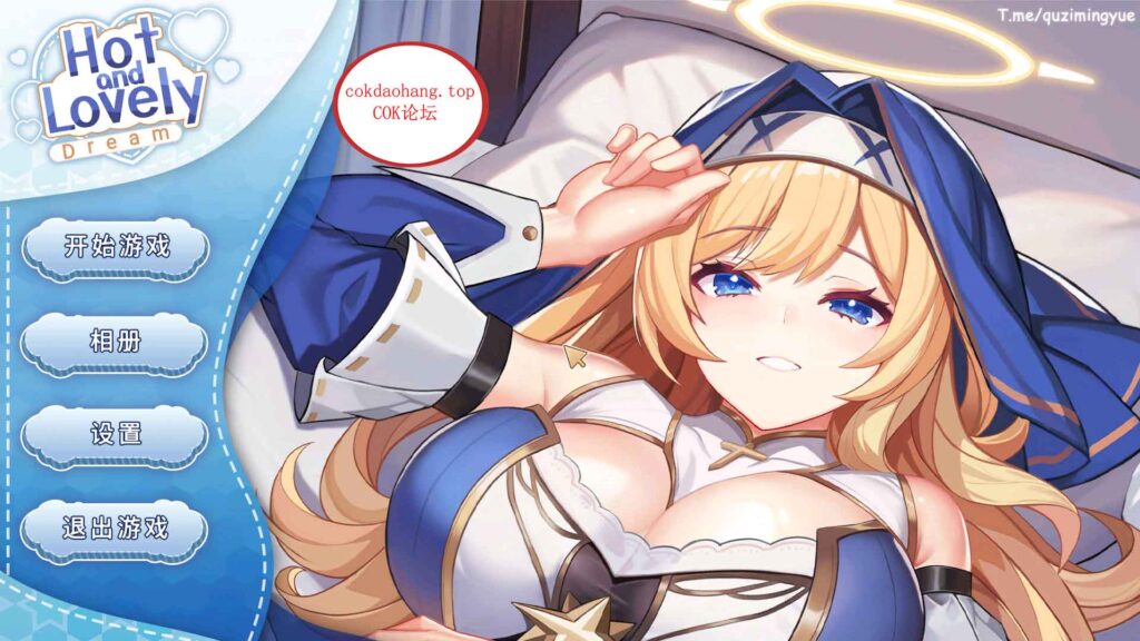 20240527185148577-273f9309b66b8e7387d6b927af5b9d6