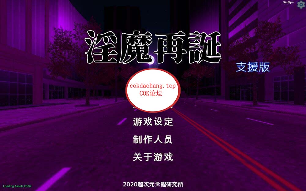 20240528134817762-2993d46c18121c95f