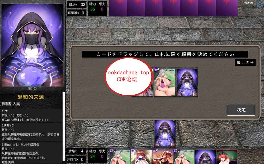 20240528134821454-3-26558a1464de53dbb