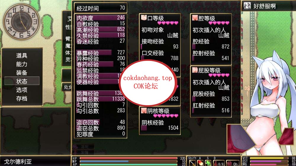 20240529102017790-2-1add975bfd87742c0