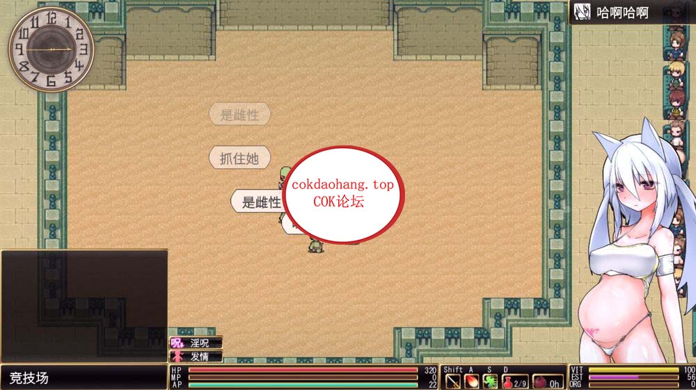 20240529102021975-3-1bab914555647cc2b