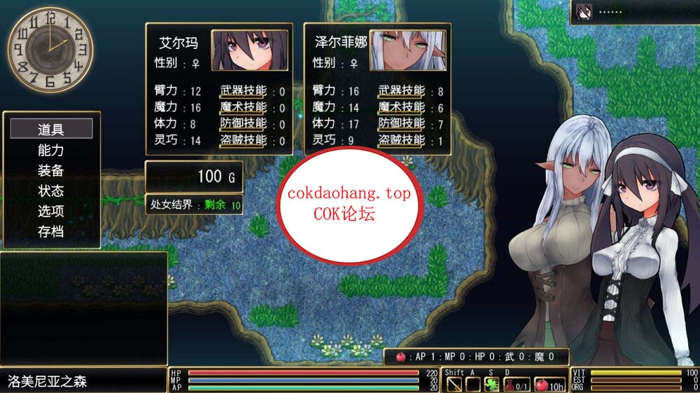 20240529102023747-2-2bce0547324729c66