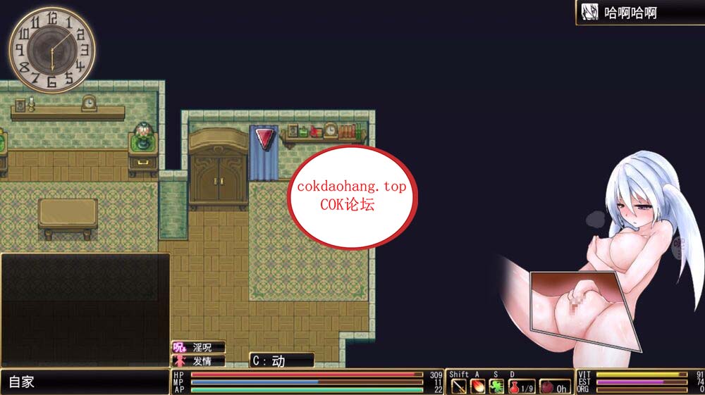 20240529102025658-2-41cabc774bdef3f03