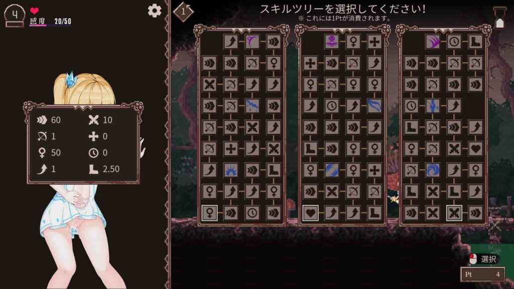 20240529111049481-ea7a98b2db400fbbce893dbea537b2d