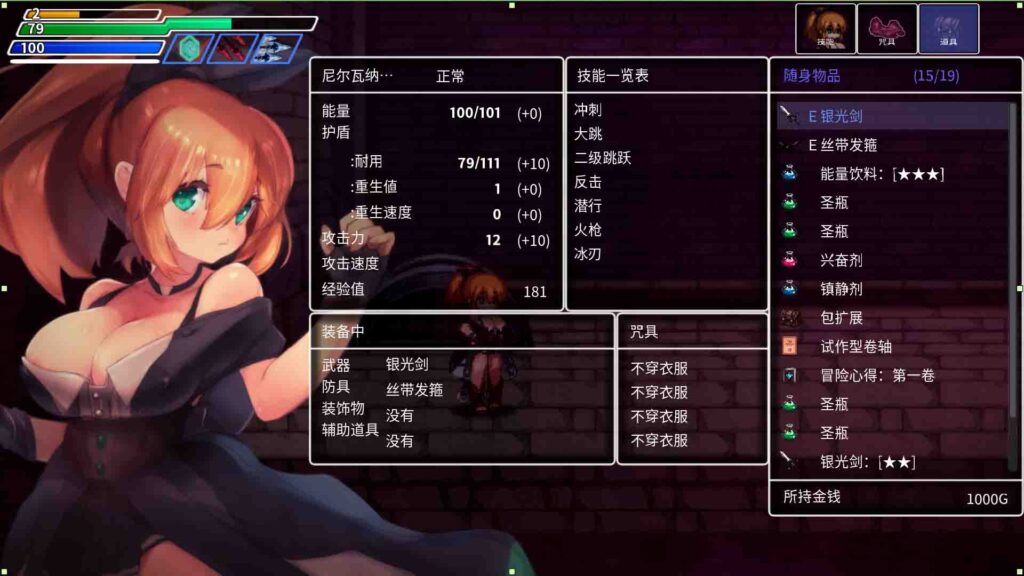 20240529120209329-1ddde74724eb3faeee3cb5ee8a4cf8a