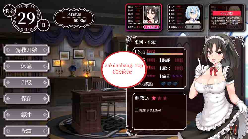 20240530171503961-3-1df1ebfedefa7eda5