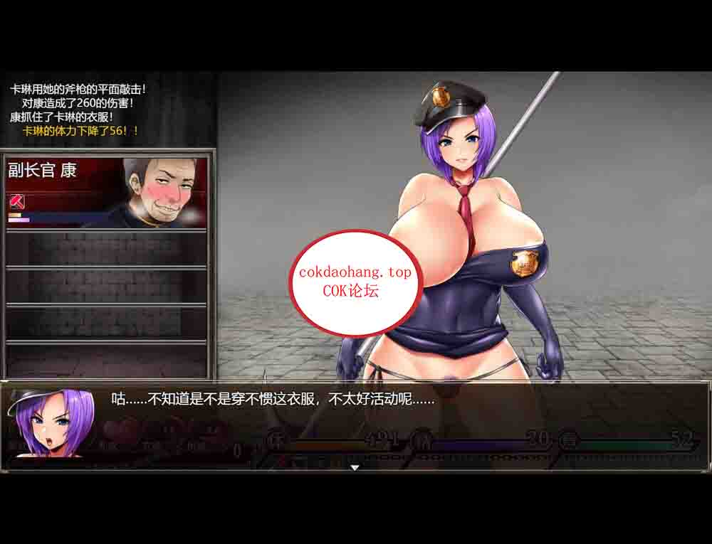 20240530190350994-4-1dcca2cbcc98da108