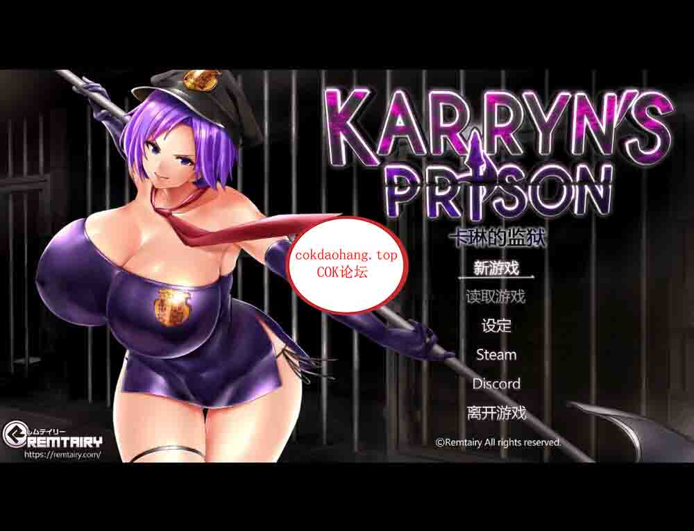 20240530190400491-1-1 (1)