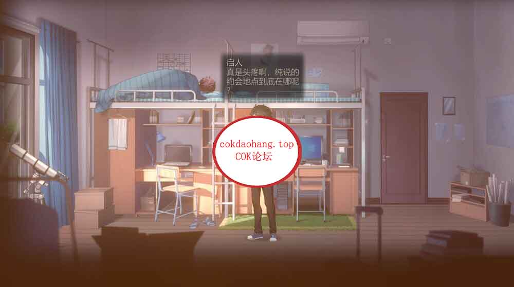 20240531113538213-2-395744ef928bacfe8