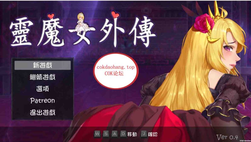 20240602112010777-23643349a8052b2dd889161fbeb0045