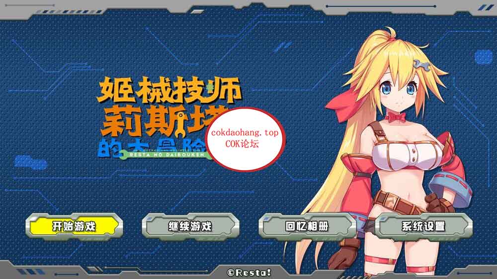 20240603151644760-253a4f029e2bb9ea1