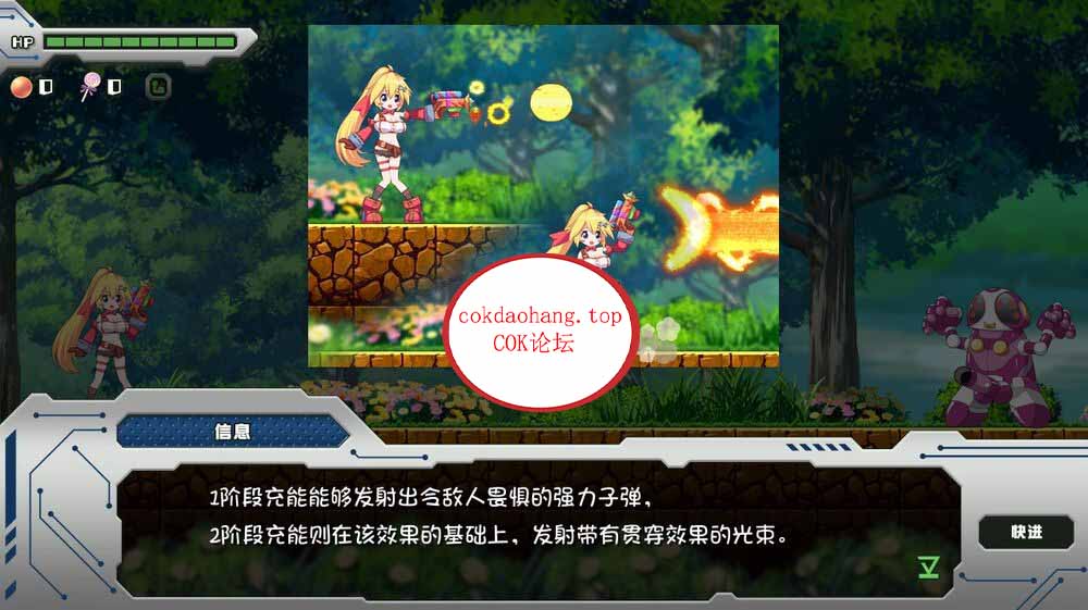 20240603151646541-3-22ab954484b235828