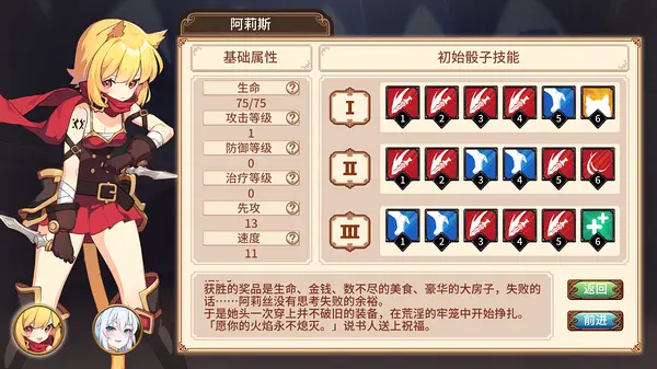 20240722125719542-p2889450774