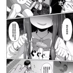 用户51451915的头像-cok论坛 - AGREE动漫游戏