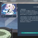 微信用户的头像-cok论坛 - AGREE动漫游戏