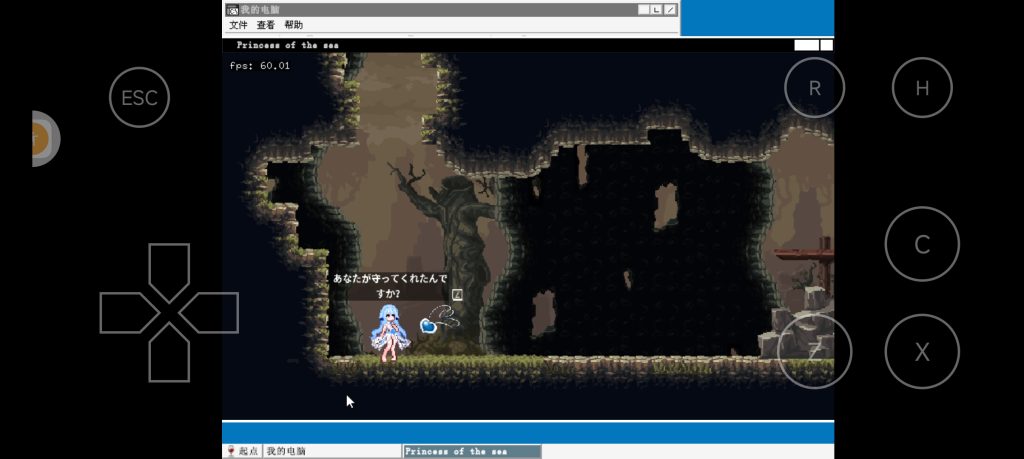 20240822182138429-Screenshot_2024-08-22-18-08-07-186_com.antutu.ABenchMark