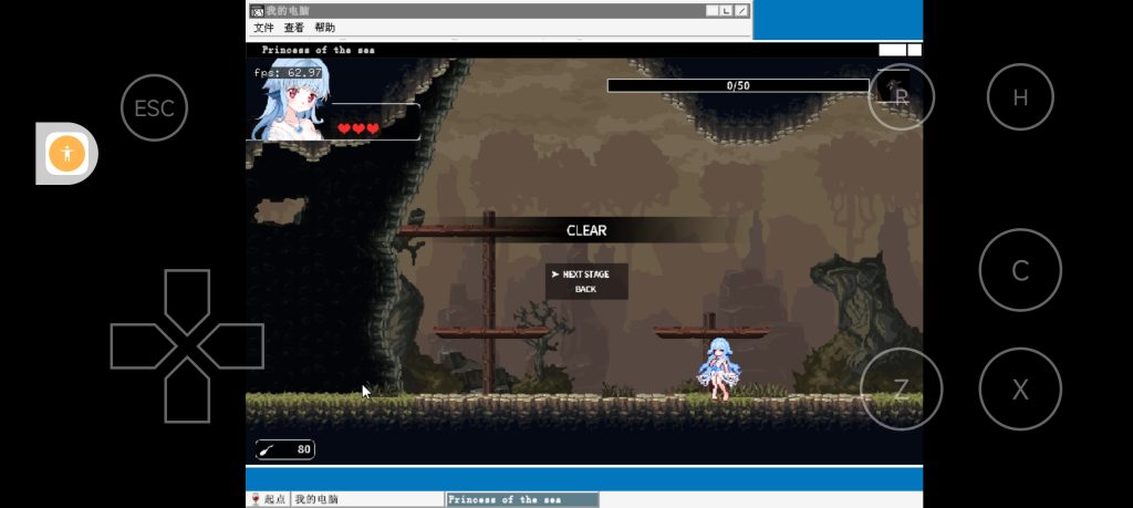 20240822182157466-Screenshot_2024-08-22-18-09-08-012_com.antutu.ABenchMark